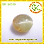 Ratti:3.00(2.70Ct) Chrysoberyl Cats Eye 